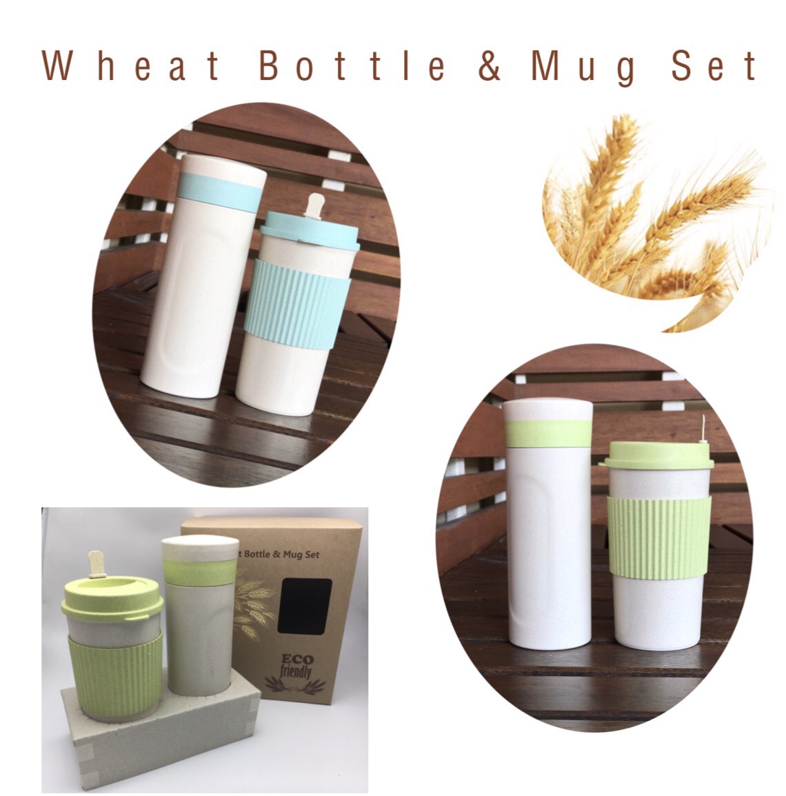 wheat Bottle & Mug Set